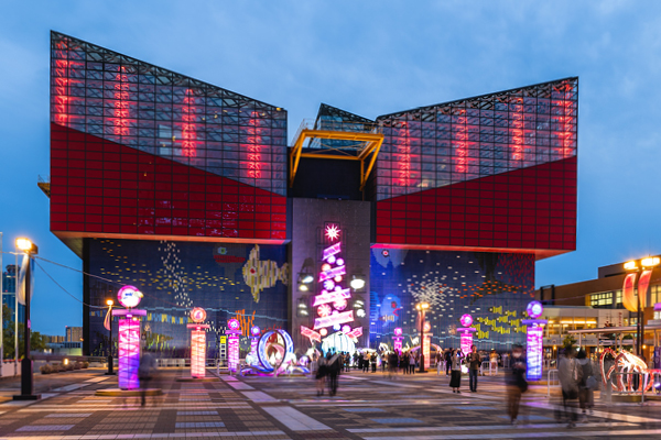 Acquario Kaiyukan