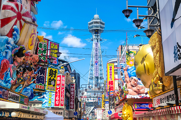 Osaka Dotonbori