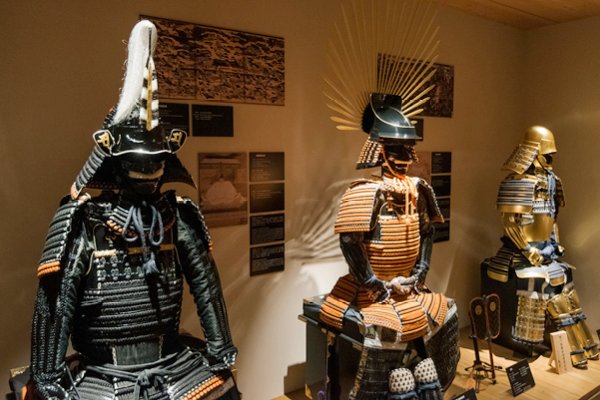 Samurai Museum