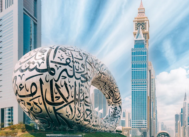 Estate INPSieme a Dubai