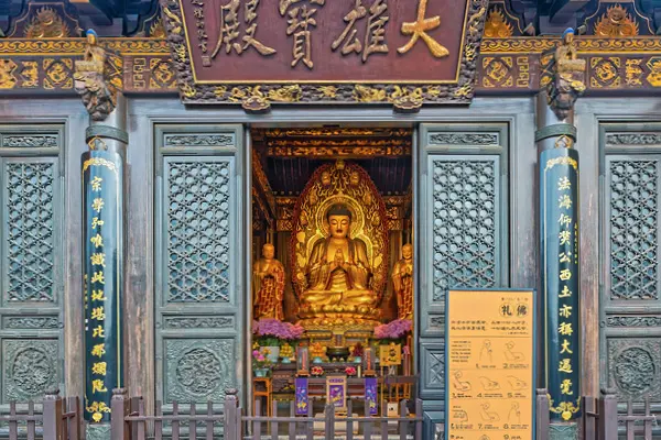 Pagoda della Grande Oca Selvatica, Datang Everbirght City e Bell & Drum Tower