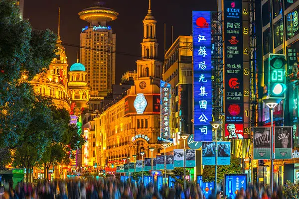 China Securities Museum, Nanjing Road, The Bund & Wukang Road