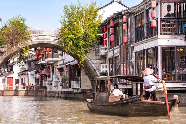 Zhujiajiao