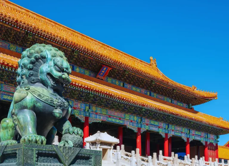 Vacanze Studio in Cina
